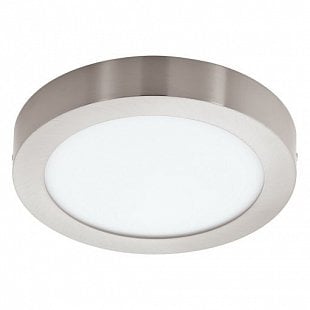 Stropné svietidlo Eglo FUEVA-C RGB LED nikel 96678