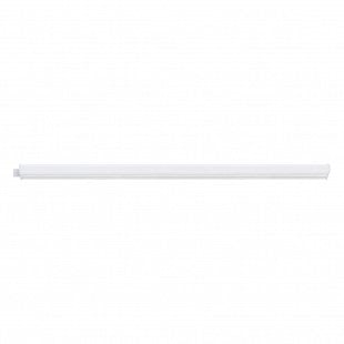 Stropné svietidlo EGLO DUNDRY biela LED 6,4W