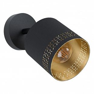 Interiérové svietidlo EGLO  ESTEPERRA black/gold 99276