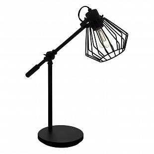 Stolové svietidlo EGLO TABILLANO stolová lampa