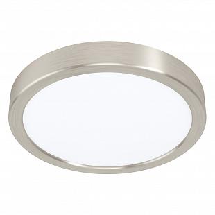 Stropné svietidlo EGLO FUEVA 5 LED stropné