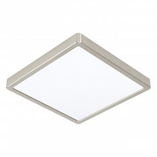 Stropné svietidlo EGLO FUEVA 5 LED stropné 99254