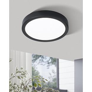 Stropné svietidlo EGLO FUEVA 5 LED stropné 99263