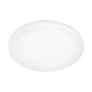 Vonkajšie svietidlo EGLO RONCO LED white   