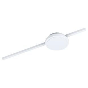 Interiérové svietidlo EGLO SARGINTO LED white  99606