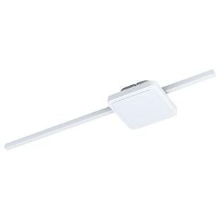 Interiérové svietidlo EGLO SARGINTO LED white 