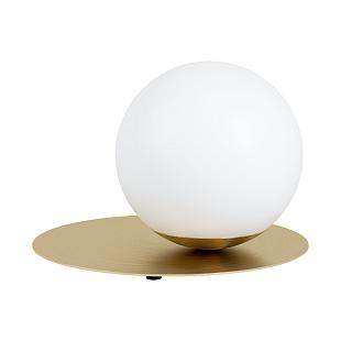 Interiérové svietidlo EGLO ARENALES white/brass 39954