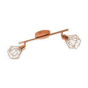 Interiérové svietidlo EGLO ZAPATA copper       95546