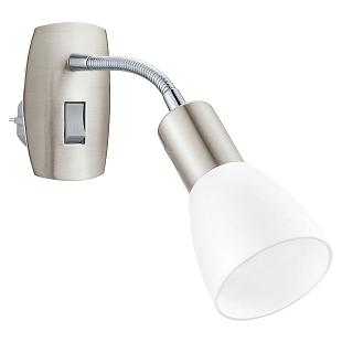 Interiérové svietidlo EGLO DAKAR 3 plug light 92935