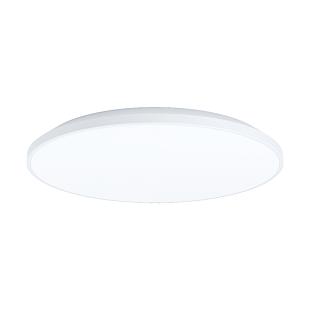 Interiérové svietidlo EGLO CRESPILLO LED stropné svietidlo 