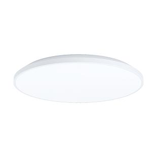 Interiérové svietidlo EGLO CRESPILLO LED stropné svietidlo 