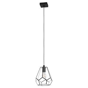 Interiérové svietidlo EGLO MARDYKE pendant black