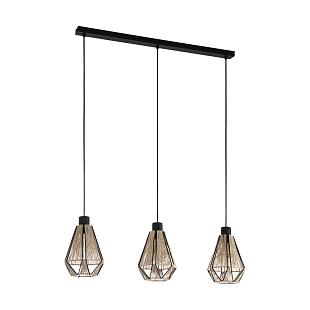 Závesné svietidlo EGLO ADWICKLE pendant light 43777