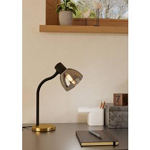 Interiérové svietidlo EGLO MACERE stolová lampa 901062