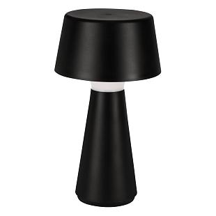Interiérové svietidlo EGLO HUESA ext. lampa