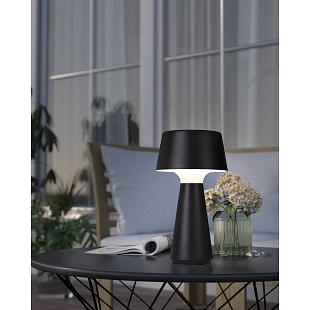 Interiérové svietidlo EGLO HUESA ext. lampa 75796