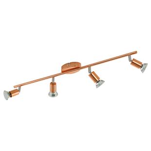 Interiérové svietidlo EGLO LED bodové svietidlo 4xGU10/3W/230V