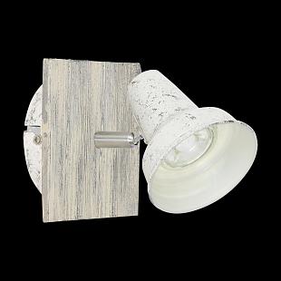 Interiérové svietidlo Nástenné bodové svietidlo EGLO GU10-LED 3,3W 230V
