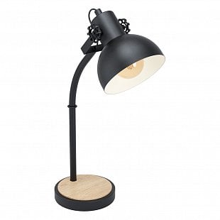 Stolové svietidlo EGLO LUBENHAM Black       43165