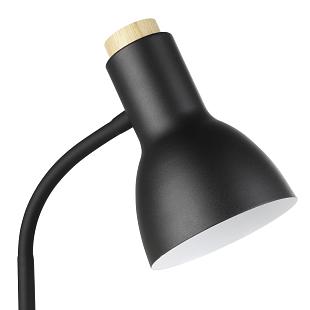 Interiérové svietidlo EGLO VERADAL-QI table lamp 900628