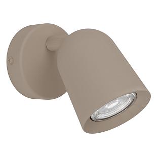 Interiérové svietidlo Stropné svietidlo CAMALDOLI EGLO piesková 5W 902343