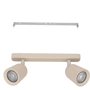 Interiérové svietidlo Bodové svietidlo CAMALDOLI EGLO piesková 2x10W  902344