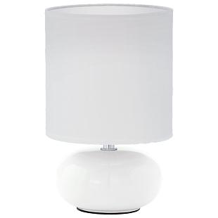 Interiérové svietidlo EGLO TRONDIO table white