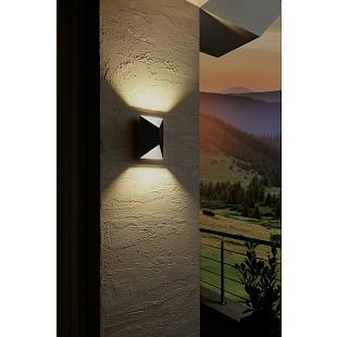 Vonkajšie svietidlo EGLO PREDAZZO LED wall   93994