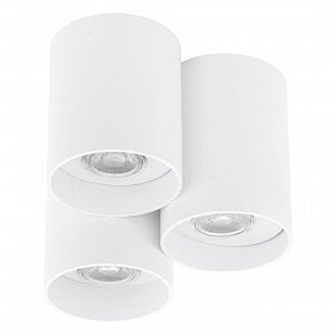 Bodové svietidlo EGLO LASANA biela GU10   94633