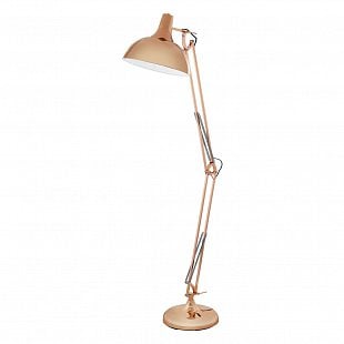 Stojanové svietidlo EGLO BORGILLIO stojanová lampa