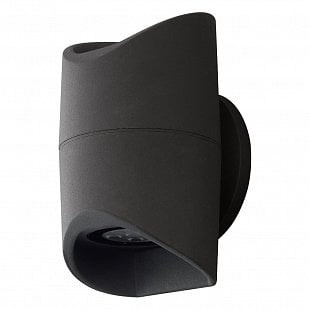 Vonkajšie svietidlo EGLO ABRANTES LED IP44 95076