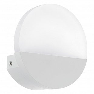 Interiérové svietidlo EGLO METRASS 1 LED biela 96039