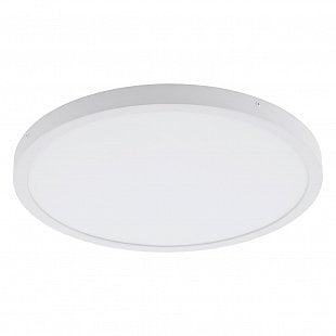 Interiérové svietidlo EGLO FUEVA 1 biela LED  97279
