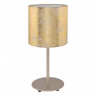 Stolové svietidlo EGLO VISERBELLA stolová lampa