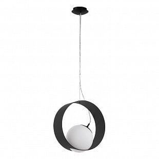Závesné svietidlo EGLO  E27 Camargo Black 
