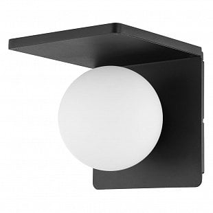 Nástenné svietidlo EGLO E14 CIGLIE Black 