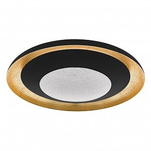 Interiérové svietidlo EGLO  CANICOSA 2 LED     98527