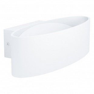 Interiérové svietidlo EGLO MACCACARI LED white 98541