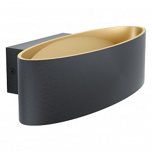 Interiérové svietidlo EGLO MACCACARI black/gold 98542