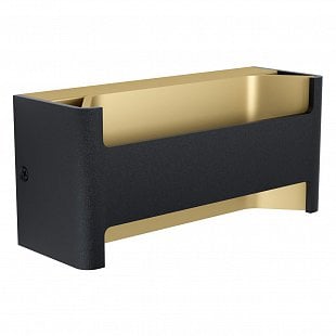 Interiérové svietidlo EGLO FELONICHE black/gold 98545