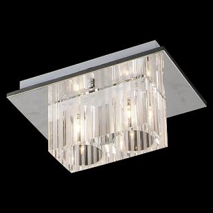 Interiérové svietidlo LUXERA VAMP 46015 stropné dizajnové svietidlo