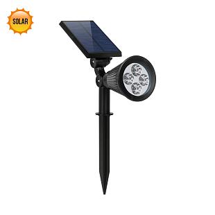 Vonkajšie svietidlo PREZENT LION outdoor solar 65286