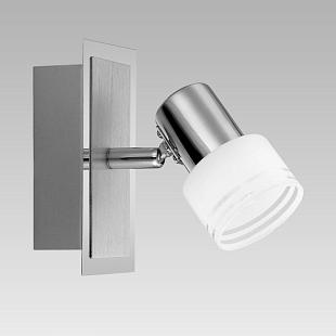 Interiérové svietidlo Bodové svietidlo PREZENT MONK 1xG9/33W 