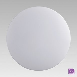 Interiérové svietidlo PREZENT MONOLITE LED biela