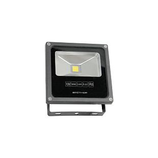 Vonkajšie svietidlo EMITHOR METALED 32100