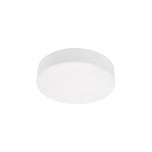 Interiérové svietidlo EMITHOR CANTO WHITE LED 63210