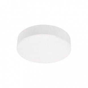 Interiérové svietidlo EMITHOR CANTO LED WHITE 63211