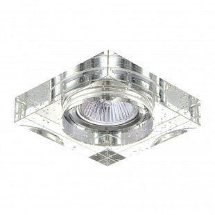 Interiérové svietidlo EMITHOR DOWNLIGHT MIRROR