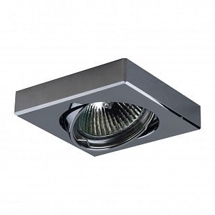 Bodové svietidlo EMITHOR DOWNLIGHT CHRÓM  71003