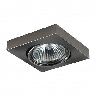 Bodové svietidlo EMITHOR DOWNLIGHT NIKEL 